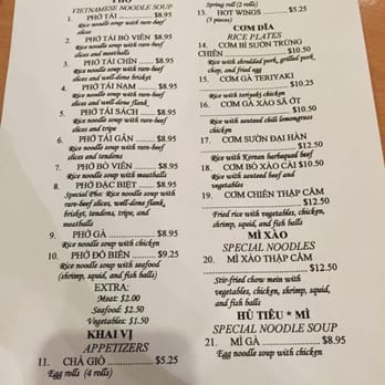 Pho 2006 - Menu part 1 - Vietnamese Near Me - Clovis, California