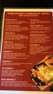 Menu photo 3 Tostones Cafe Old Orchard Beach, ME Menu photo 3 Tostones Cafe Old Orchard Beach, ME