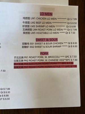 Menu photo 5 China Super Buffet Sapulpa, OK