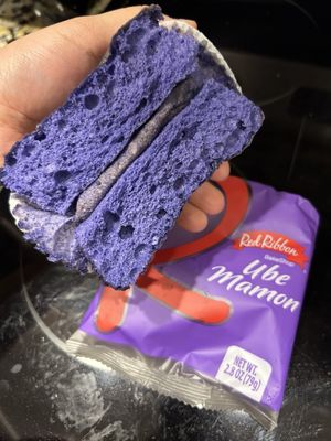 Red Ribbon Bakeshop by null