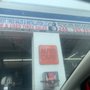 Photo of Joe best  tires sales and installation