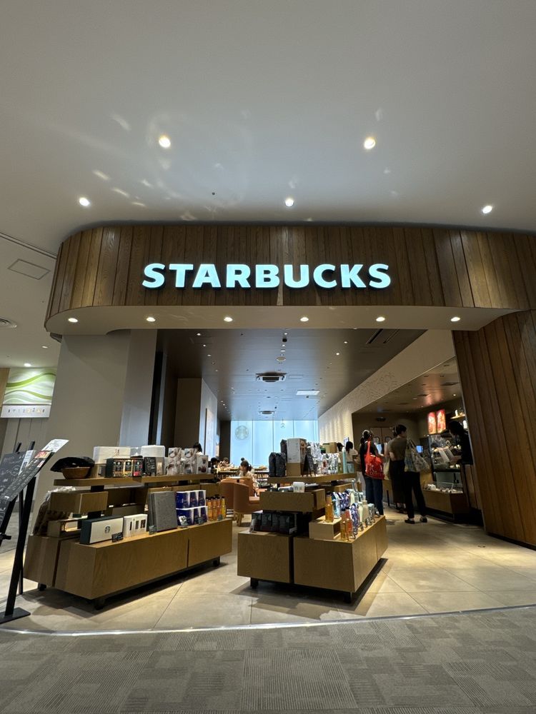 Starbucks Ion Mall Takasaki