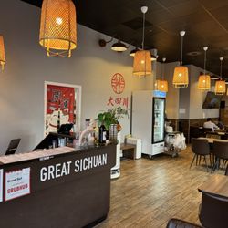 Great Sichuan - Internal decor