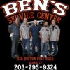 Ben's Shell Service Center & Towing gift card