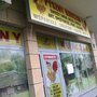 Pyszny Kurczak Hurtownia Drobiu
