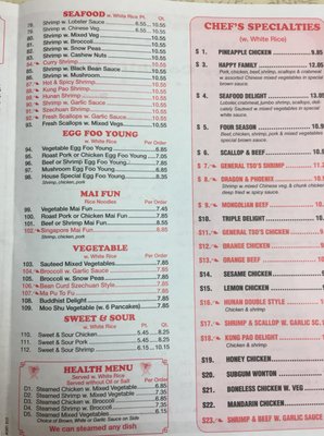 Menu photo 6 China Taste River Ridge, LA Menu photo 6 China Taste River Ridge, LA