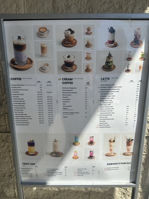 Menu photo 2 K Cafe Dabang Lynnwood, WA