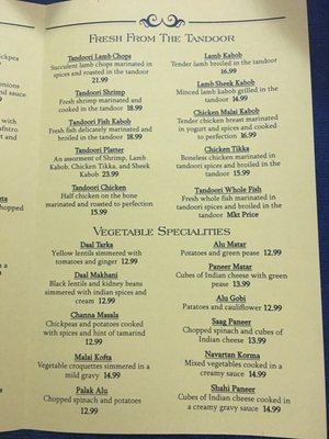Menu photo 1 Nirvana Indian Cuisine Olney, MD Menu photo 1 Nirvana Indian Cuisine Olney, MD