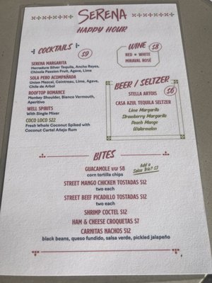 Menu photo 5 Serena Miami Beach, FL