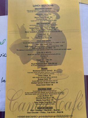 Menu photo 2 Cameo Cafe Portland, OR