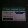 Milton Awami Bazar