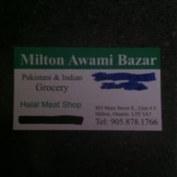 Milton Awami Bazar