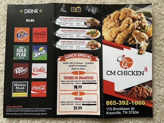 CM Chicken Knoxville by null