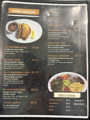 Menu photo 2 Pupusa Central Sacramento, CA Menu photo 2 Pupusa Central Sacramento, CA