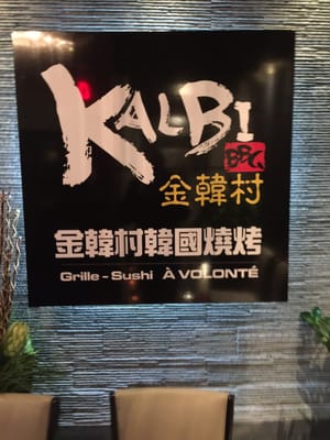 Menu photo 5 Kalbi Montreal, QC