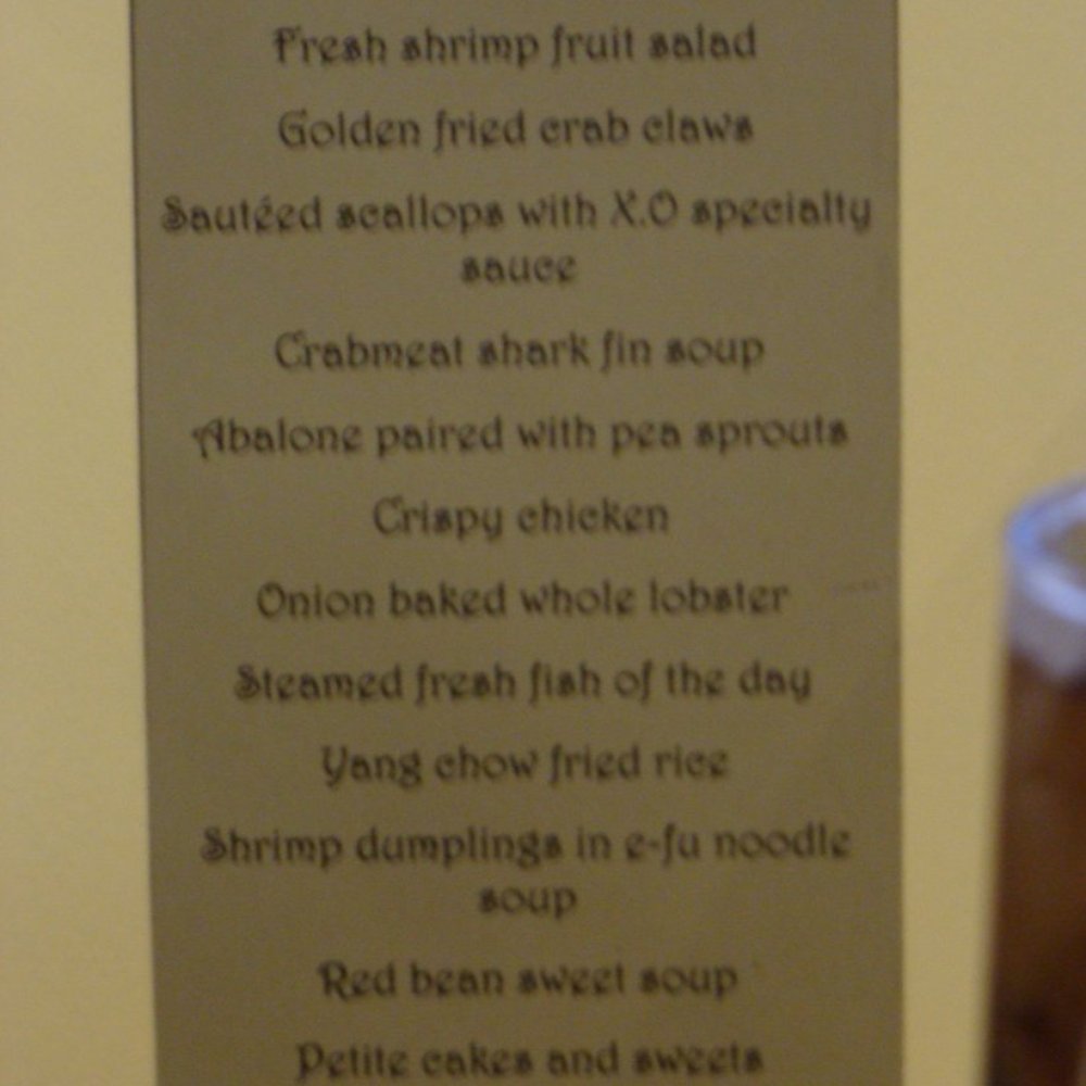Phoenix Restaurant - Menu - Dim Sum Near Me - Chicago, Illinois Phoenix Restaurant - Menu - Dim Sum Near Me - Chicago, Illinois