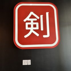 Touken Sushi