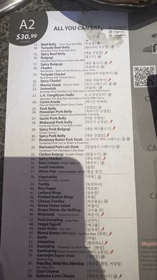 Menu photo 2 Manna Heaven BBQ San Diego, CA