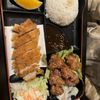 Naked Fish gift card
