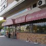 Photo of La Ponderosa