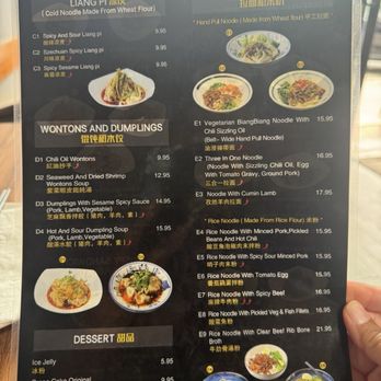 Blissful Noodle - Menu - Noodles Near Me - Burlingame, California