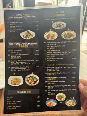 Menu photo 3 Blissful Noodle Burlingame, CA