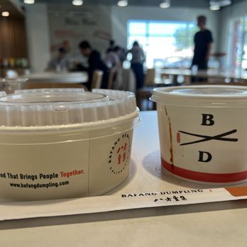 Bafang Dumpling - Packaging - Taiwanese Near Me - San Diego, California