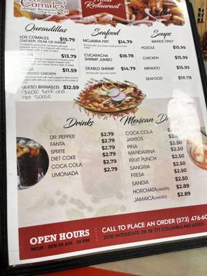 Menu photo 7 Los Comales Mexican Restaurant & Store Columbia, MO Menu photo 7 Los Comales Mexican Restaurant & Store Columbia, MO