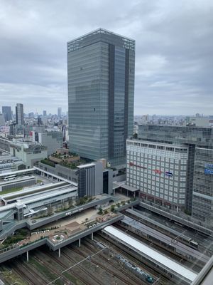 Hotel Century Southern Tower by null