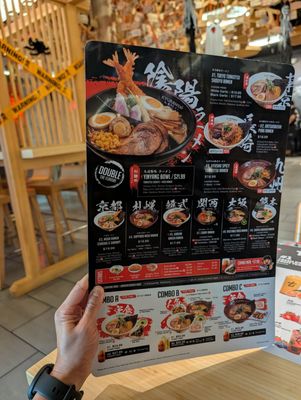 Menu photo 2 Kyuramen x TBaar Arcadia, CA