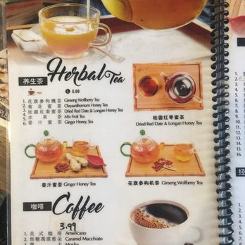 Meet Tea - Menu - Bubble Tea Near Me - Temple City, California