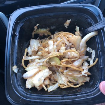 Panda Express - Chinese Near Me - Pasadena, Texas Panda Express - Chinese Near Me - Pasadena, Texas