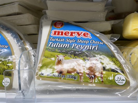 Istanbul Supermarket by null