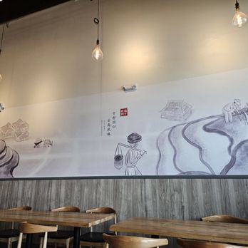 Ten Seconds Rice Noodle - Noodles Near Me - Portland, Oregon Ten Seconds Rice Noodle - Noodles Near Me - Portland, Oregon