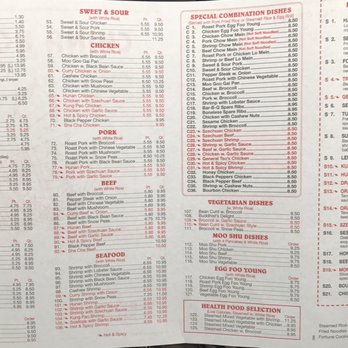 China House - Menu 07 27 2017 - Chinese Near Me - Staunton, Virginia China House - Menu 07 27 2017 - Chinese Near Me - Staunton, Virginia
