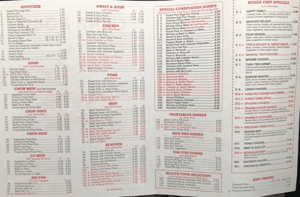 Menu photo 3 China House Staunton, VA Menu photo 3 China House Staunton, VA