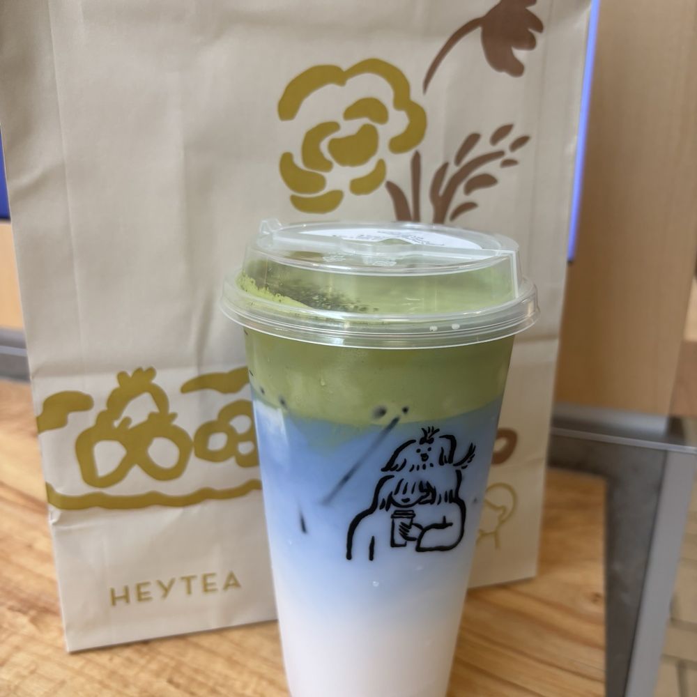 HeyTea - Cloud coconut blue - Bubble Tea Near Me - Tysons, Virginia HeyTea - Cloud coconut blue - Bubble Tea Near Me - Tysons, Virginia