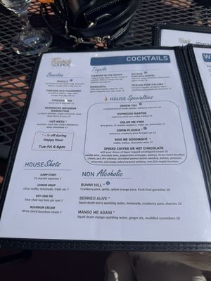 Menu photo 8 Fireside Lounge Bellaire, MI