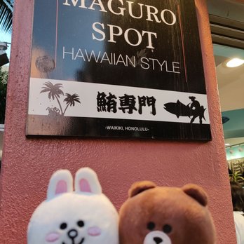 Maguro Spot - Street sign - Seafood Near Me - Honolulu, Hawaii Maguro Spot - Street sign - Seafood Near Me - Honolulu, Hawaii