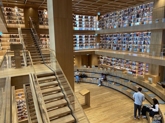 Ataturk Cultural Center by null