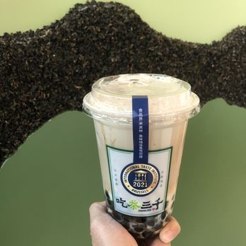 CHICHA San Chen - Dong Ding Oolong Tea - Bubble Tea Near Me - Burnaby, British Columbia CHICHA San Chen - Dong Ding Oolong Tea - Bubble Tea Near Me - Burnaby, British Columbia