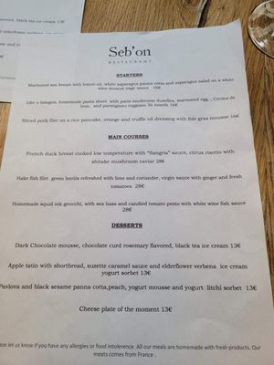 Menu photo 1 Seb'on Paris, 75 Menu photo 1 Seb'on Paris, 75