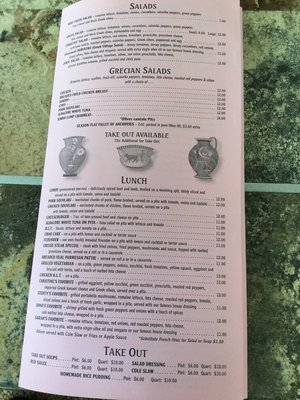 Menu photo 3 Olympia Restaurant Vineland, NJ Menu photo 3 Olympia Restaurant Vineland, NJ