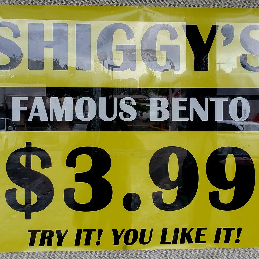 Shiggy’s - Whoa! Look at da DEALAGES! - Japanese Near Me - Honolulu, Hawaii Shiggy’s - Whoa! Look at da DEALAGES! - Japanese Near Me - Honolulu, Hawaii