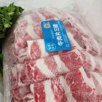 Lamb Beef Meat Shop - Meat Shops Near Me - El Monte, California Lamb Beef Meat Shop - Meat Shops Near Me - El Monte, California