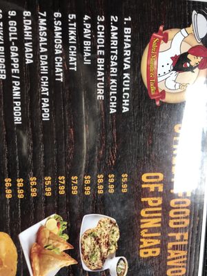 Menu photo 7 Sabzi Mandi Greenwood, IN Menu photo 7 Sabzi Mandi Greenwood, IN