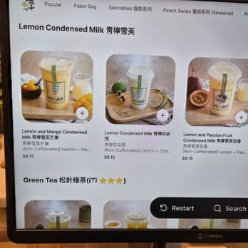 Chicha San Chen - Bubble Tea Near Me - Daly City, California Chicha San Chen - Bubble Tea Near Me - Daly City, California