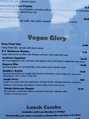 Menu photo 2 Banana Leaf Thai Bistro Port Townsend, WA Menu photo 2 Banana Leaf Thai Bistro Port Townsend, WA