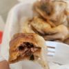 King Dumplings gift card