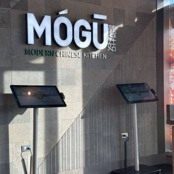 MÓGŪ Modern Chinese Kitchen - Chinese Near Me - Mineola, New York MÓGŪ Modern Chinese Kitchen - Chinese Near Me - Mineola, New York